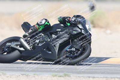 media/Oct-04-2025-CVMA (Sat) [[408bcdd6e4]]/Race 1-Formula Open/